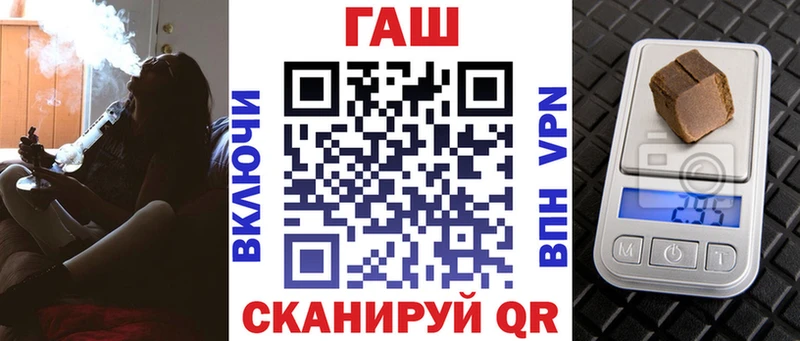 Меф мяу мяу Боровск