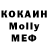 Alpha-PVP СК Kirill Norm