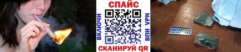 БУТИРАТ 1.4BDO  omg ССЫЛКА  Боровск 