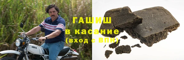 эйфоретик Алексеевка