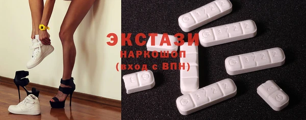ПСИЛОЦИБИНОВЫЕ ГРИБЫ Алзамай
