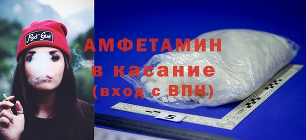 ПСИЛОЦИБИНОВЫЕ ГРИБЫ Алзамай