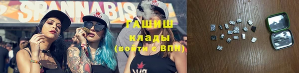 эйфоретик Алексеевка