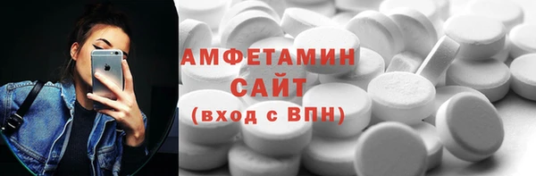ПСИЛОЦИБИНОВЫЕ ГРИБЫ Алзамай