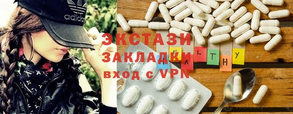 эйфоретик Алексеевка