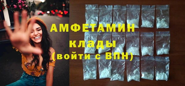 гашишное масло Слюдянка