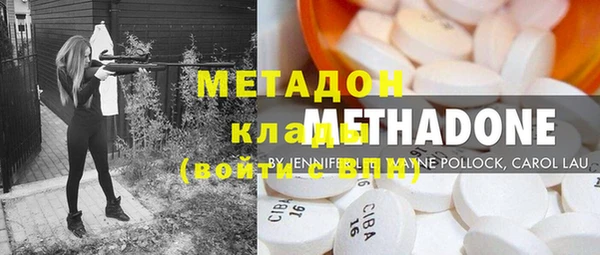 дмт Снежинск