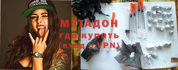 эйфоретик Алексеевка