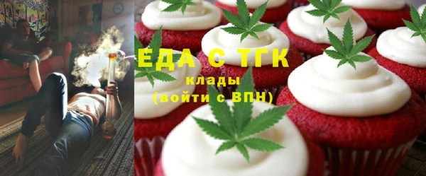 ПСИЛОЦИБИНОВЫЕ ГРИБЫ Алзамай
